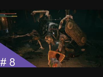 【実況】運命を刻むエルデンリング part8【エルデンリング】
