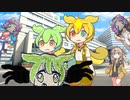 ずんだもんマキシマムゲーマーレベル99＆ムテキゲーマー　【ライダーパロストーリー編】