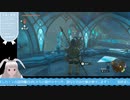 【生放送アーカイブ】ゾーラの異変調査へ向かうティアキン生放送18回目【5/8】