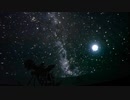 【東方アレンジ】空の帰り道