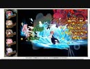 【花騎士】バイカモ（イースター）編成 VS”炎熱と宵闇の騎士”