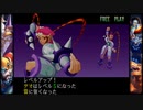 【ウォーザード-WARZARD-】TAO Part.03