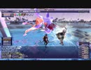 カッパのFF11生活S055　プラズマチャージをラーニング