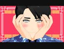 【陸！海！空！MMD】サラマンダー TAKU INOUE 3-Minutes Remix【かいじ】