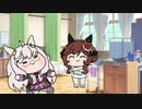 【＃ウマ娘】小顔マッサージ【#整体 】