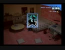 【11月】ペルソナ３をプレイpart93【ゆっくり実況】
