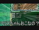 【海月の】地球制圧追加軍6-65地点目【地球防衛軍6追加ミッションパック実況】