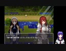 TSFゲーム　パート2　入れ替わり　bodyswap　Game