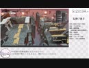 【MONARK】空虚飾ル自我 RTA 7:27:10　Part11