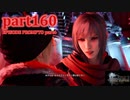 【FF15☆part160】FF上級者(自称)がFINAL FANTASYシリーズ1から楽しく実況プレイ♪