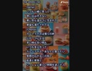 音楽作ってみた♯∞