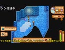 【ゆっくり実況】StardewValleyでゆったりもったり　その１６