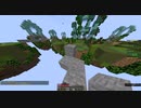 skywars人生初戦