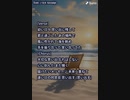 音楽作ってみた♯∞