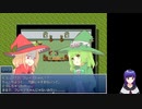 落ちこぼれ黒魔道士の”憑依”　bodyswap　Game