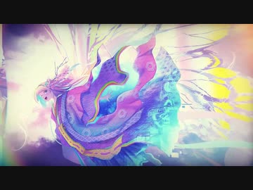 月虹蝶