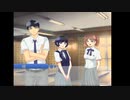 【天使を射止めてキューピッド！】犠牲の上で成り立つ恋模様【実況】part 3