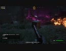PS-PLUS配信｜極地戰嚎：破曉｜探索者難度｜第一期 (5)