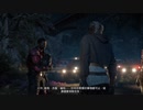 PS-PLUS配信｜極地戰嚎：破曉｜探索者難度｜第一期 (6)
