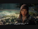 PS-PLUS配信｜極地戰嚎：破曉｜探索者難度｜第一期 (7)