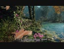 PS-PLUS配信｜極地戰嚎：破曉｜探索者難度｜第一期 (8)