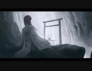 【和風BGM】切なく涙を誘う和風曲【作業用BGM 】Untitled