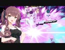 【FOAMSTARS】(KA-01)かりんちゃんの新感覚アワパーティ！【CevioAI実況プレイ】