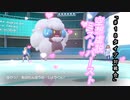 空想虚説ミストバーストその１