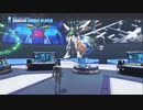PS3自製係統配信｜高達破壞者2｜DX高達｜第一期 (1)