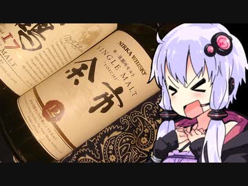 蒸留酒とウイスキーの基本を語りたい【We♡ウイスキー2024＆Ｇガンダム30周年】