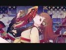 「レグルス」を"サビだけ"MEIKOさんに歌ってもらった