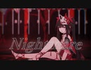 【MMD 崩壊スターレイル】花火で Nightmare【カメラ配布あり】