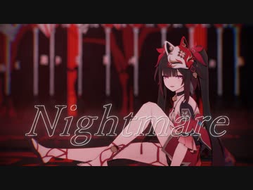 【MMD 崩壊スターレイル】花火で Nightmare【カメラ配布あり】