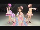 【デレステMV】心もよう　新SSR[普通の私に特別な魔法を]島村卯月【ニュージェネ最新SSR】