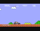 Super Mario Mercedes Benz Car Commercial (Japanese)