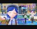 再開！パルデアの宝探し！！【ポケットモンスター バイオレット】Part.１０１【#Vtuber】