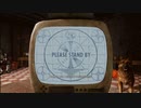 【Fallout4】DIYUSI＆ダディー 連邦復興放浪記.DAY3前編