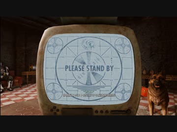 【Fallout4】DIYUSI＆ダディー 連邦復興放浪記.DAY3前編