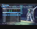 PS3自製係統配信｜高達破壞者2｜DX高達｜第一期 (8)