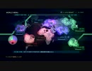 【ACVD】第635次VW～第639次VWワールドログ