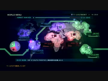 【ACVD】第630次VW～第634次VWワールドログ