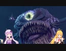 【Baldur'sGate3】弦巻マキはゆかりんとダンジョンズ&ドラゴンズみたいな地底世界を冒険するpart53【VOICEROID実況】