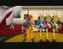 DQ8 ドラクエ8 実況プレイ183