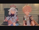 天空のライアー拝借（窃盗）作戦〖原神〗#18