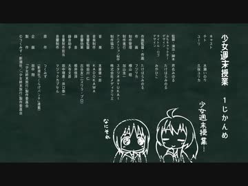 音måd習作5.5