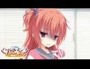 【寧々は俺の嫁だから！】