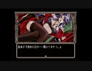 【実況】野々村病院の人々を本気で遊んでみた。part8
