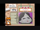 【実況】おーちゃんのお絵かきロジック #67(中級67~69)