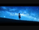 Atomsphere / MURAKIN feat.初音ミク