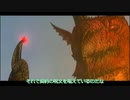 【ドラゴンズドグマ】PS3　1主役はドラゴン級の凄い奴